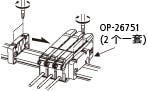 數(shù)字光纖傳感器 FS-N40 系列