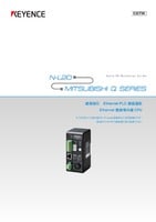 N-L20 × 三菱电机 Q 系列 连接指南 以太网PLC 链接通信/以太网端口内置CPU