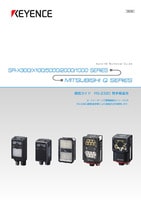 SR-X300/X100/5000/2000/1000 系列 MITSUBISHI Q SERIES 连接指南 RS-232C 无协议通信