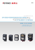 SR-X300/X100/5000/2000/1000 系列 MITSUBISHI Q SERIES 连接指南: RS-232C 无协议通信