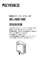 BL-180 使用说明书 (日语)
