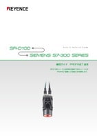 SR-D100 × SIEMENS S7-300  系列 连接指南 PROFINET通信 (日语)