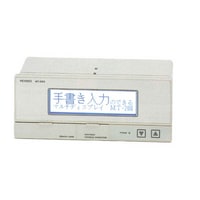 MT-200 - 触屏显示器