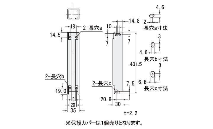 PJ-B10 Dimension