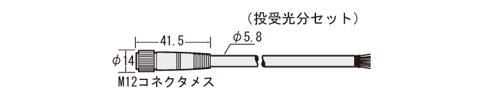 SL-VC10P Dimension